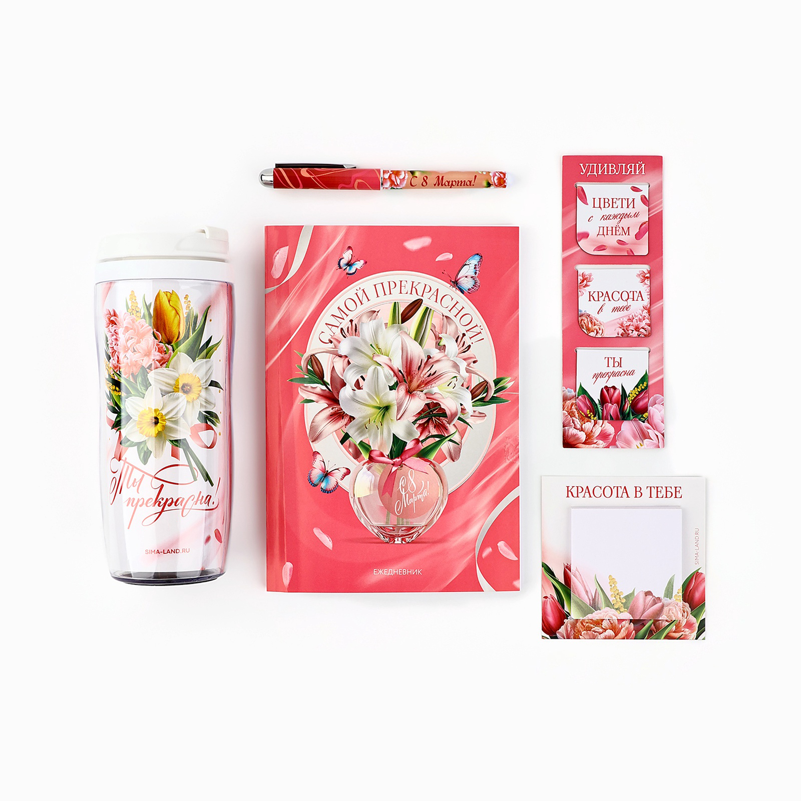 Подарочный набор «С днём весны!»