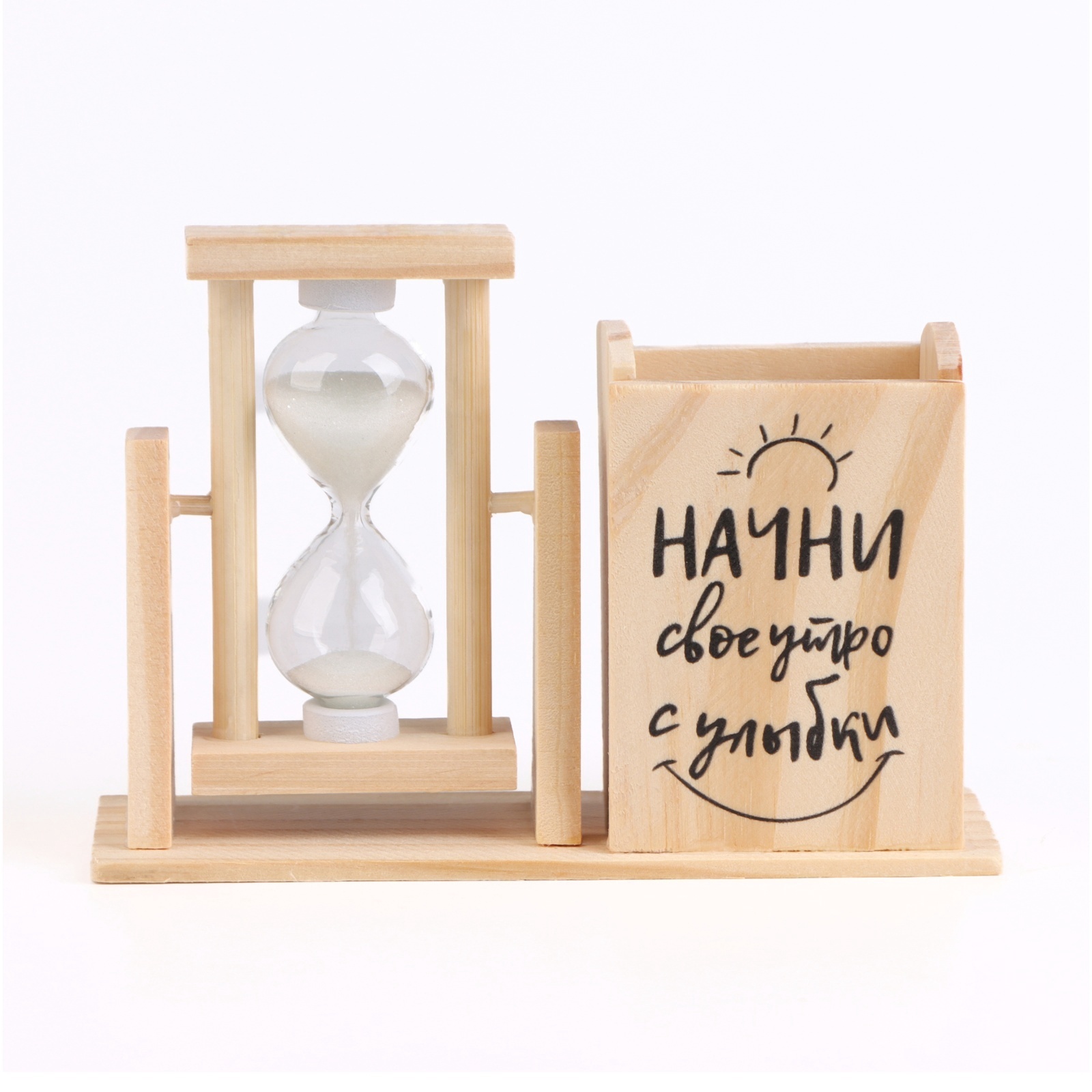 Органайзер