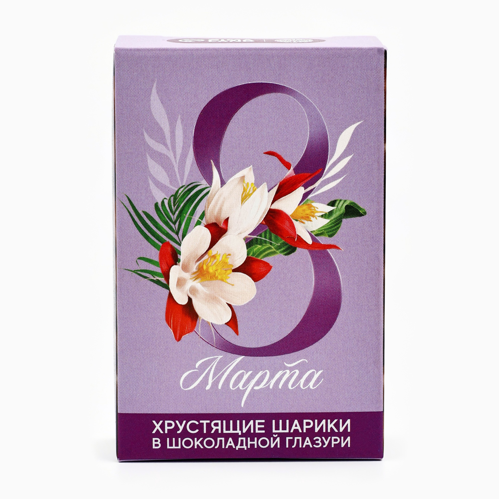 Шоколадное драже