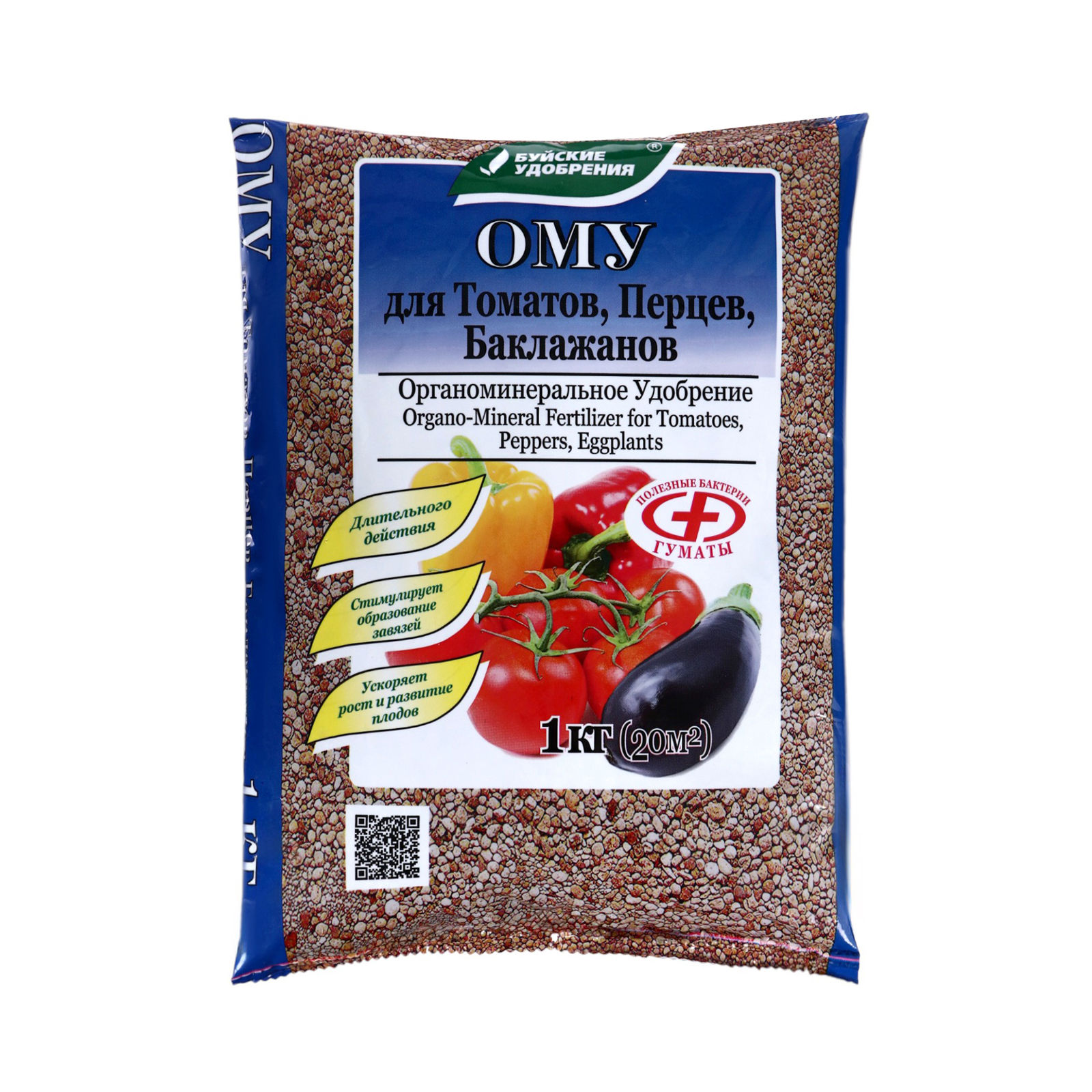 Удобрение для томатов