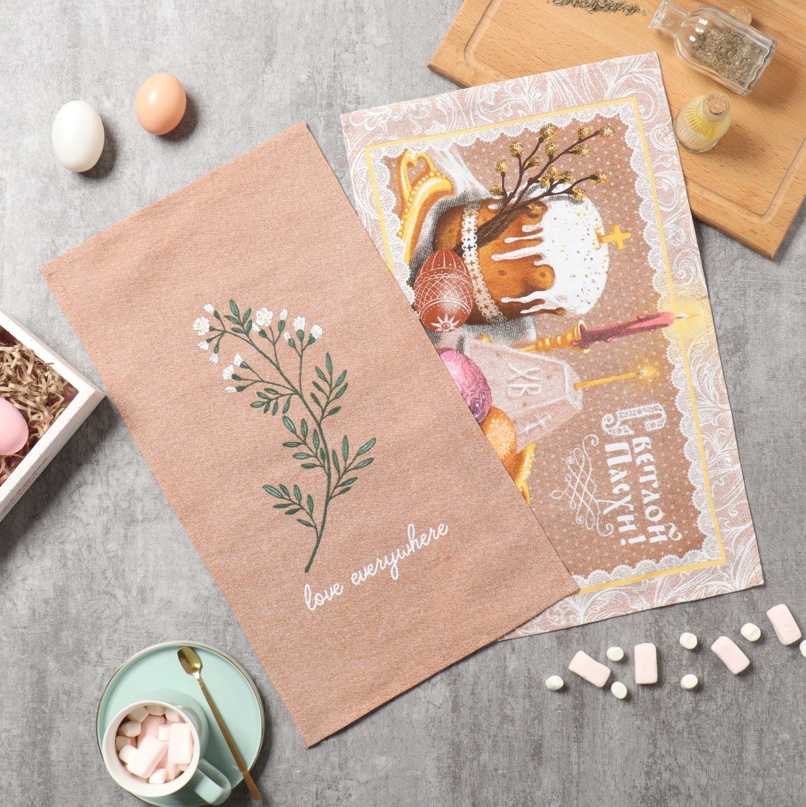 Набор полотенец