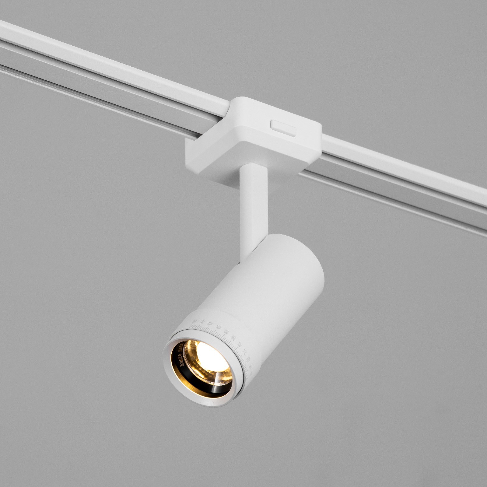 Трековый светильник