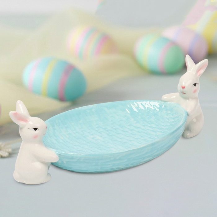 Сервировочное блюдо 