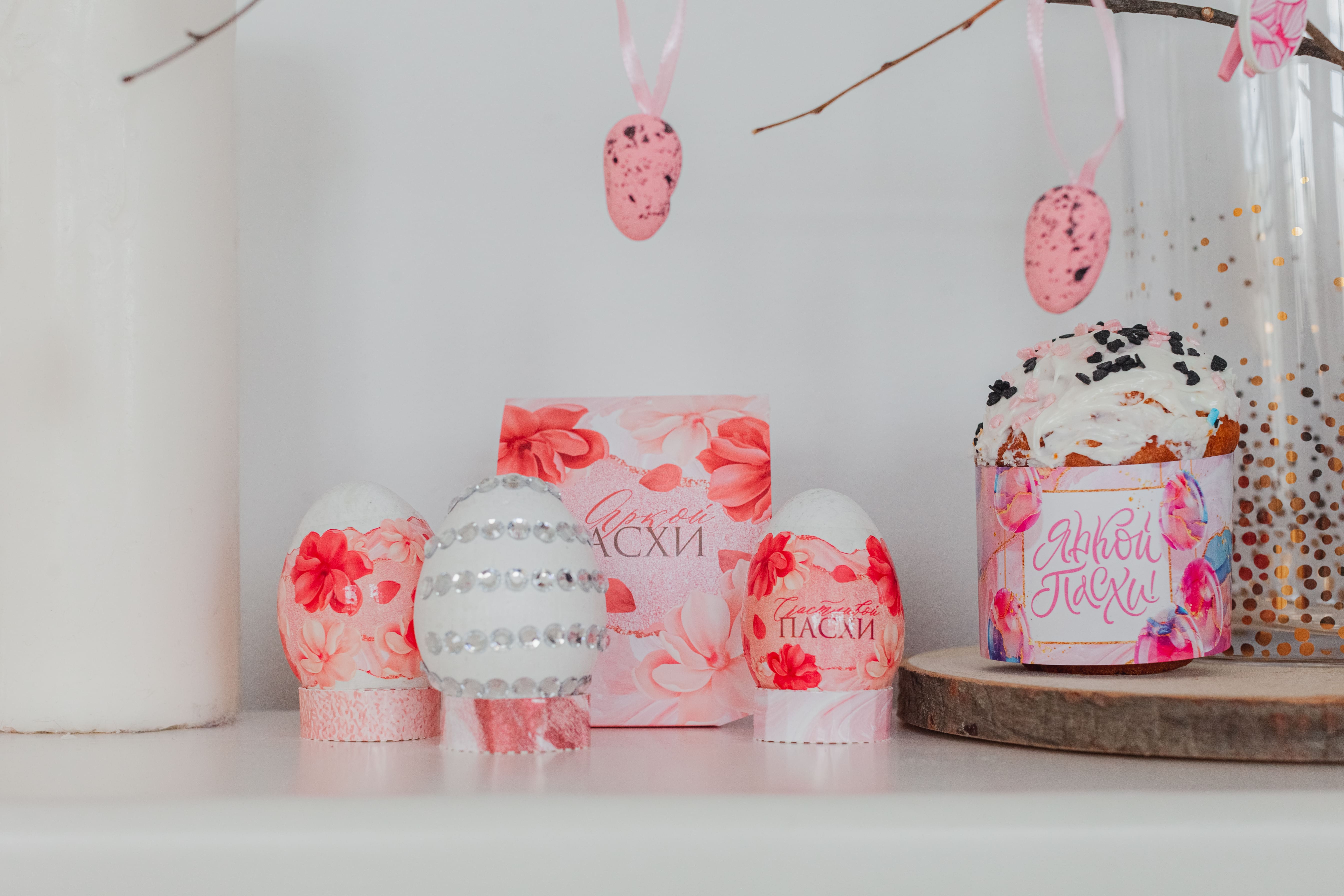 Пасхальная упаковка