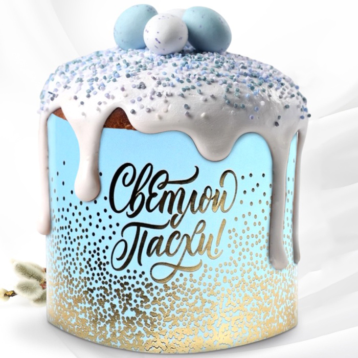 Ободок для кулича