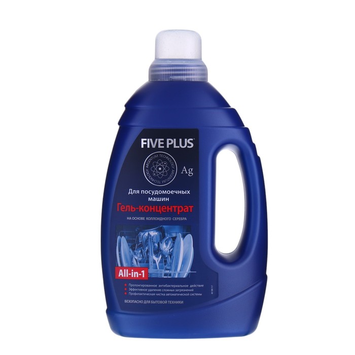 Жидкие средства для посудомоечных машин