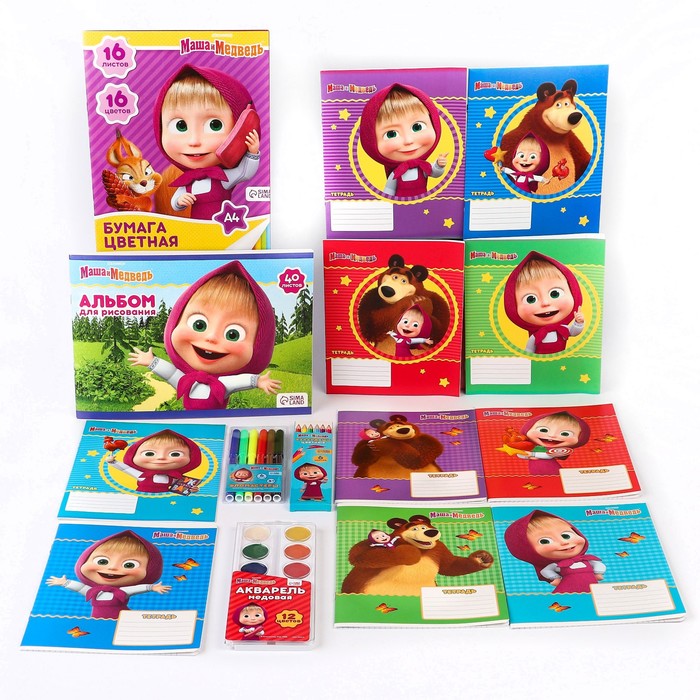 Набор первоклассника «Маша и медведь»
