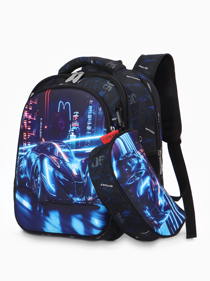 Школьный рюкзак