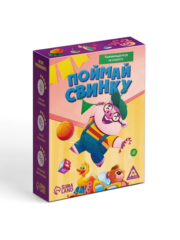 Настольная игра «Поймай свинку»