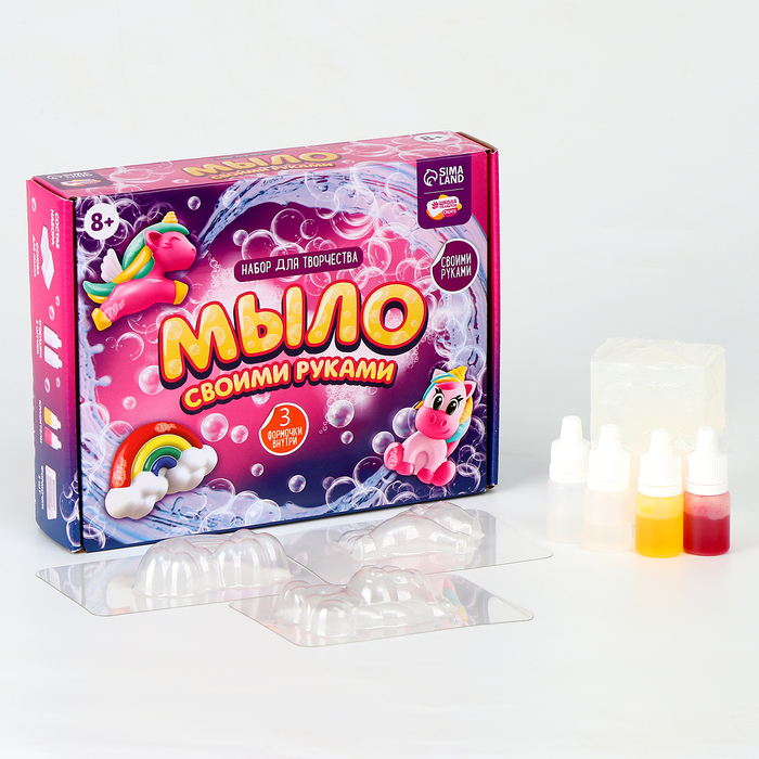 Мыло своими руками