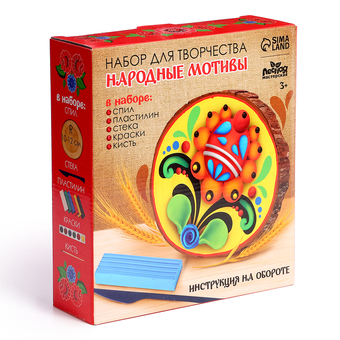 Роспись и лепка по дереву