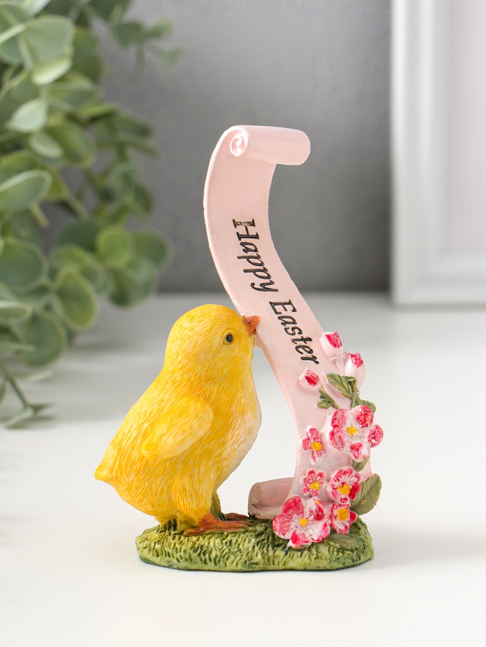 Фигурка «Цыплёнок»