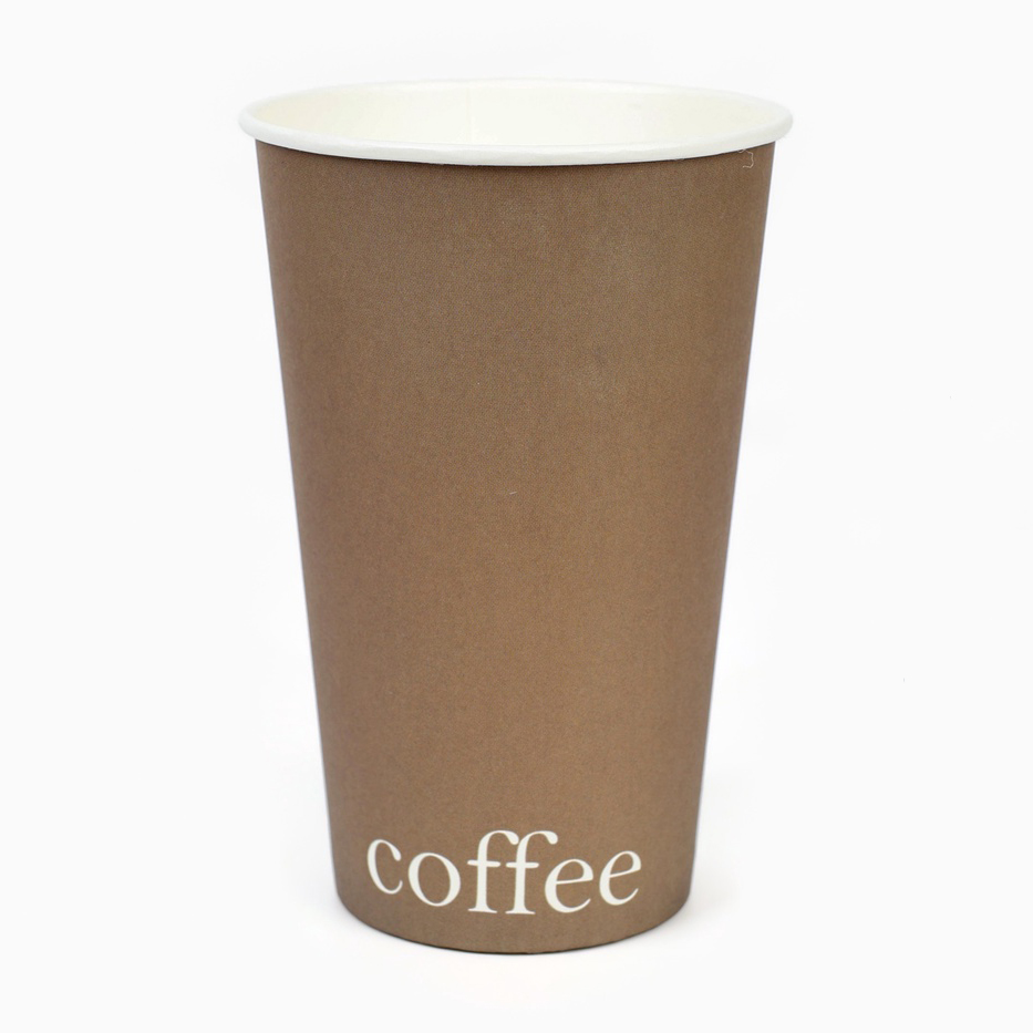 Бумажный стакан
