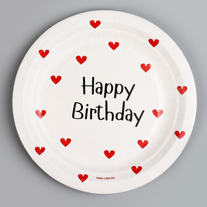Одноразовая посуда для дня рождения
