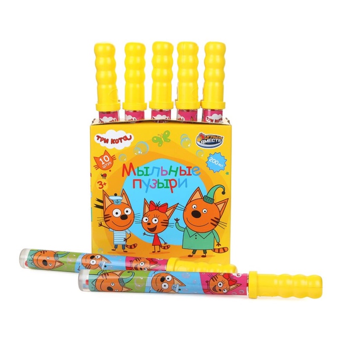 Мыльные пузыри Три кота