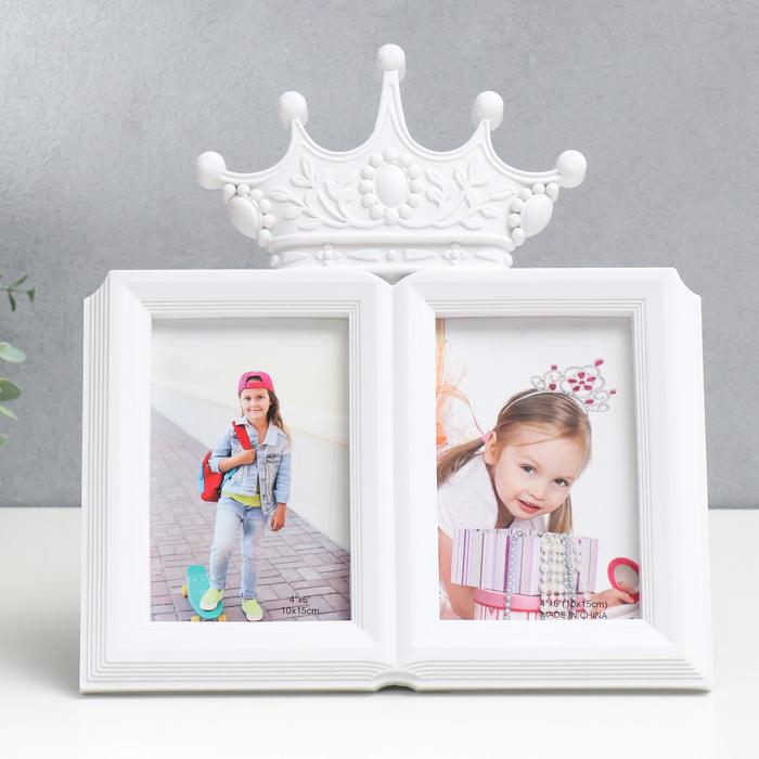 Фоторамка-коллаж