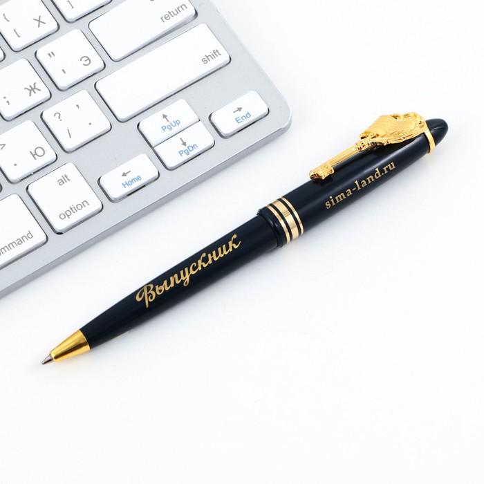 Подарочная ручка