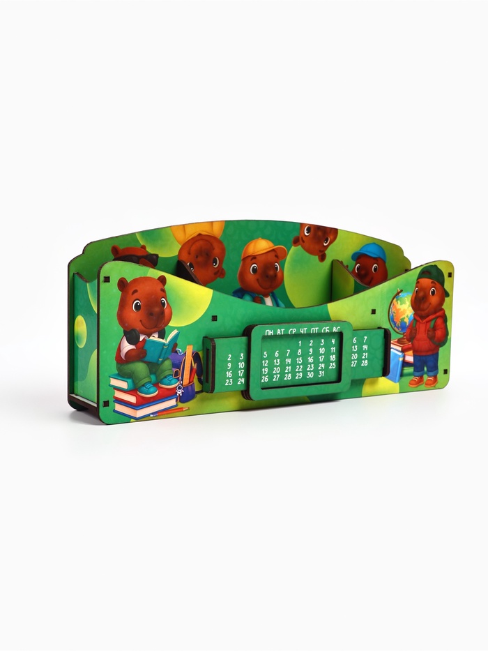 Органайзер для канцелярских предметов