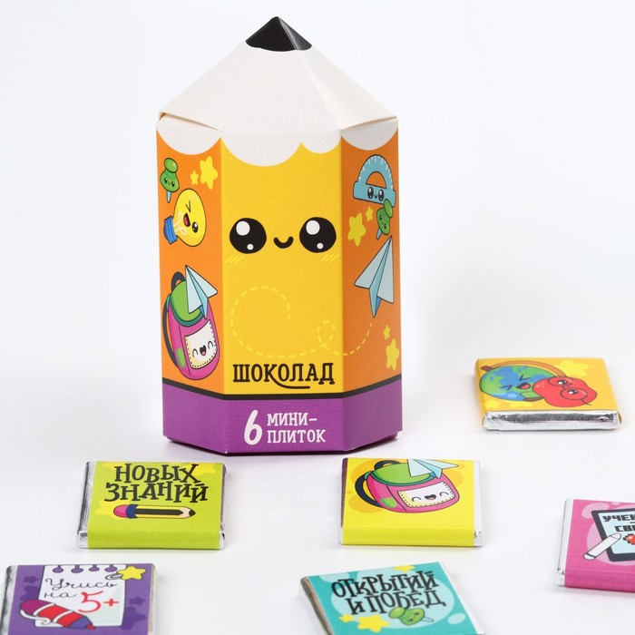 Подарочный шоколад