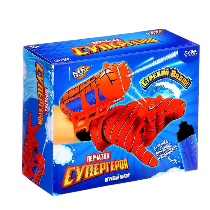 Набор для игры с водой