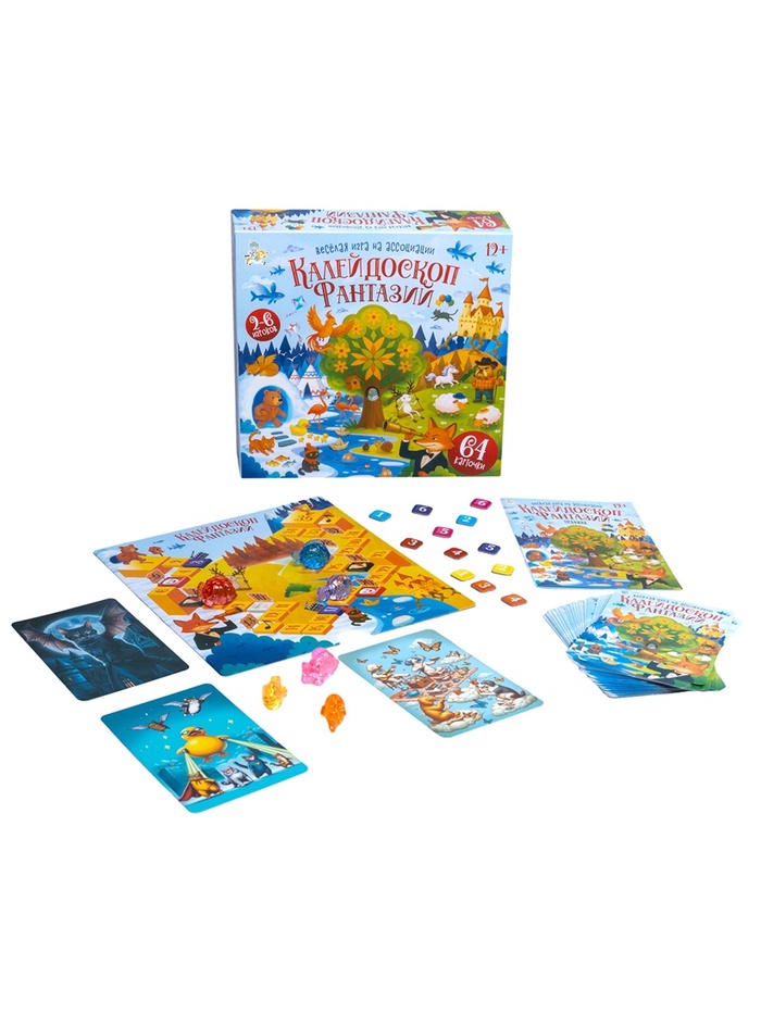 Настольная игра