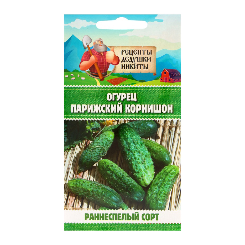 Семена огурцов «Парижский корнишон»