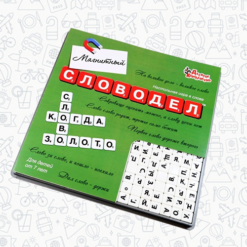 Игра в слова