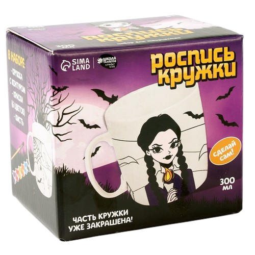 Кружка под роспись