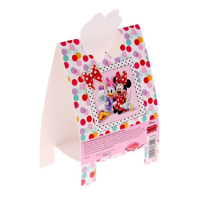 Блок с отрывными листами на подставке "Для ярких идей", Минни Маус, 30 листов