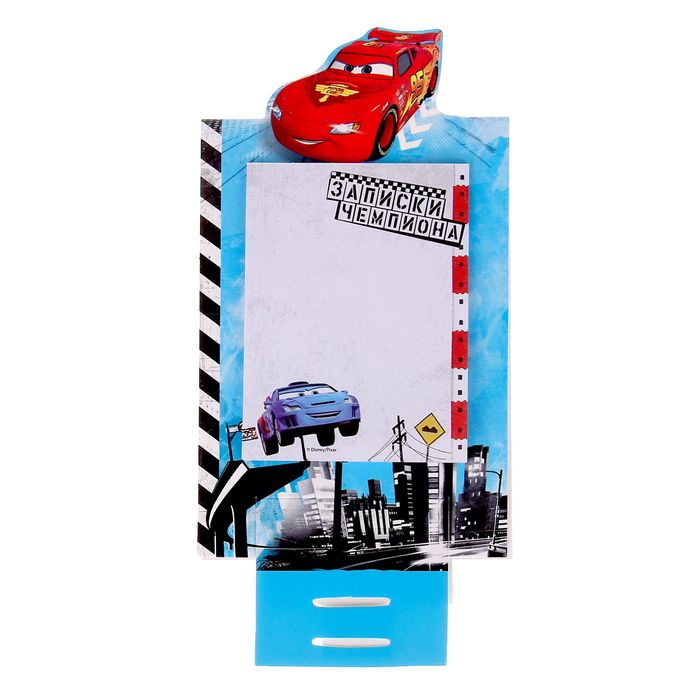 Блок с отрывными листами на подставке "Записки чемпиона", Тачки, 30 листов