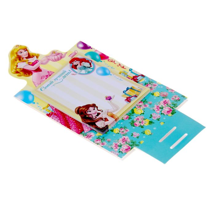 Блок с отрывными листами на подставке "Самый лучший день", Принцессы, 30 листов