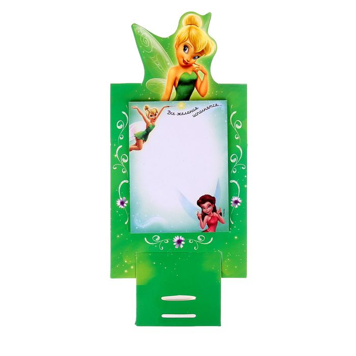 Блок с отрывными листами на подставке "Волшебный блокнот исполнения желаний", Феи, 30 листов