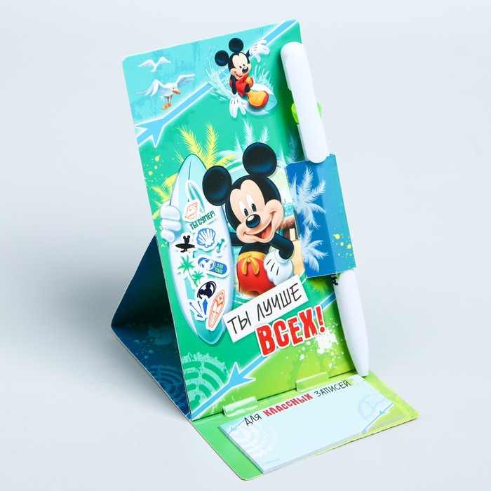 Ручка пластиковая на открытке с бумажным блоком "Ты лучше всех!", Микки Маус
