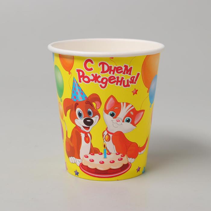 Стакан бумажный "С Днём Рождения! Пёсик и кошечка", 250 мл