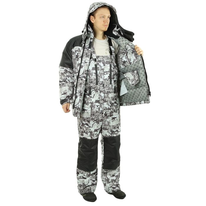 Костюм «Урал», размер 48-50, рост 176, цвет белый лес