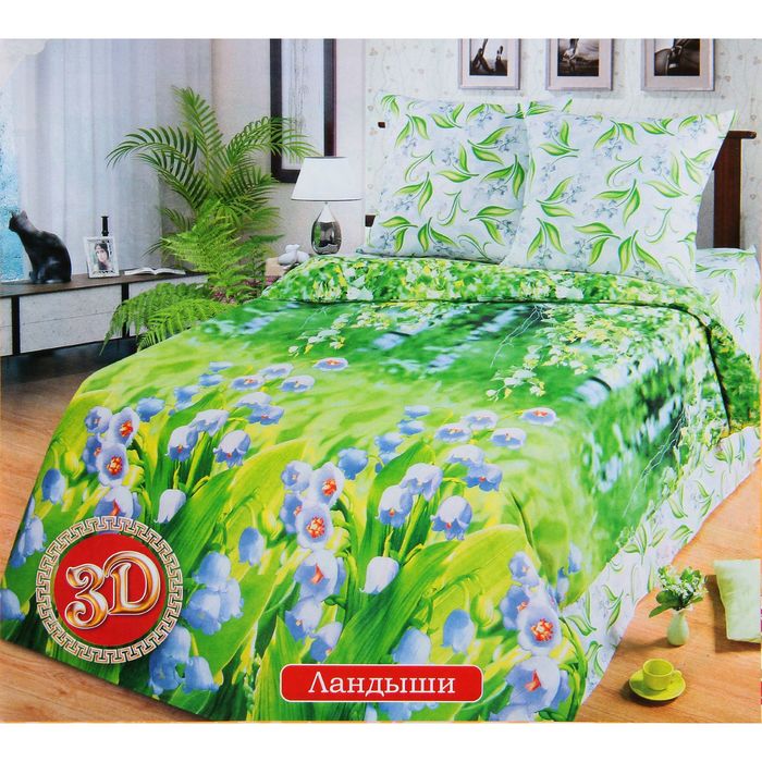 Постельное бельё Артпостель Премиум "Ландыши" евро, размер 200х217 см, 220х240 см, 70х70 см-2шт.