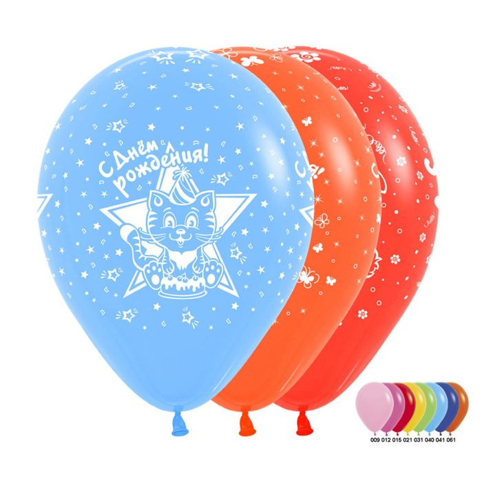 Шар латексный 12" "Детский День Рождения", 5-ти сторонний рисунок, пастель, набор 50 шт., 3 дизайна, цвета МИКС