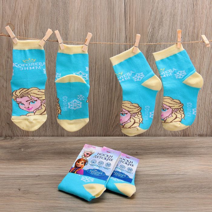 Носки детские "Холодное сердце: Королева зимы" 18-20 см, 7-9 лет, 80% хл.,17% п/а, 3% эл.