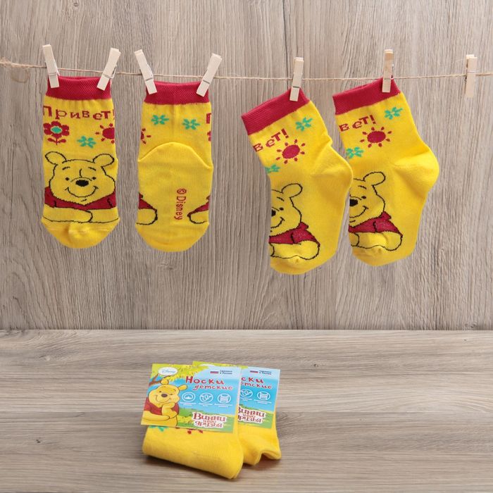 Носки детские "Медвежонок Винни: Привет!" 18-20 см, 7-9 лет, 80% хл.,17% п/а, 3% эл.