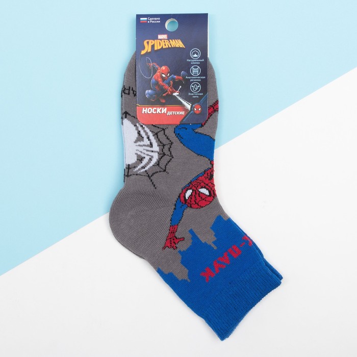 Носки детские "Человек Паук: Ночной город" 20-22 см, 10-12 лет, 80% хл.,17% п/а, 3% эл.