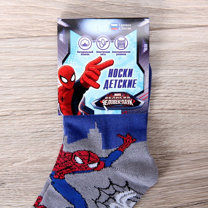 Носки детские "Человек Паук: Ночной город" 20-22 см, 10-12 лет, 80% хл.,17% п/а, 3% эл.