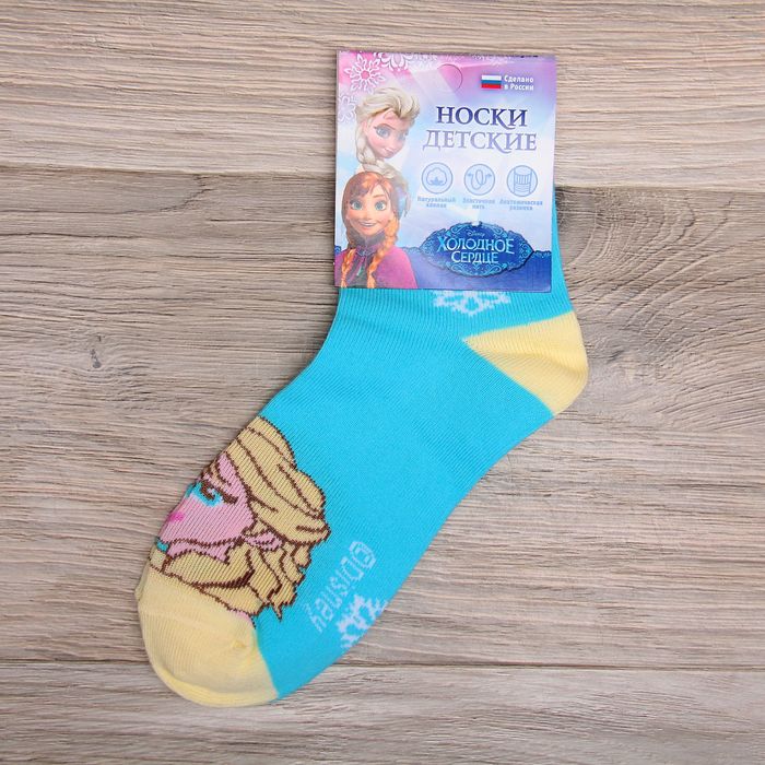 Носки детские "Холодное сердце: Королева зимы", 14-16 см, 2-3 года, 80% хлопок, 17% полиамид, 3% эластан