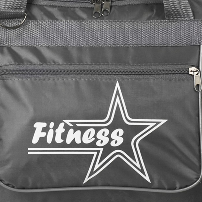 Сумка спортивная на молнии, 1 отдел, 2 наружных кармана, длинный ремень, цвет серый