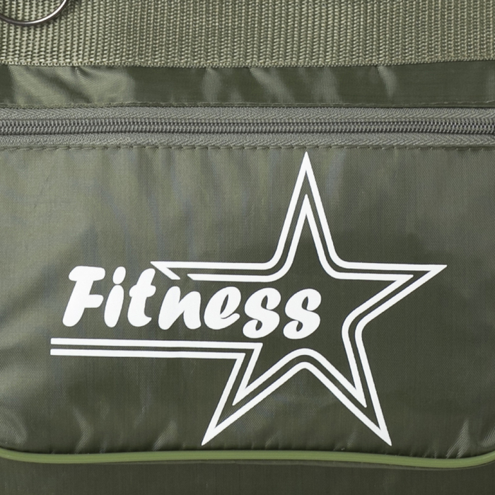 Сумка спортивная на молнии, 1 отдел, 2 наружных кармана, длинный ремень, цвет зелёный