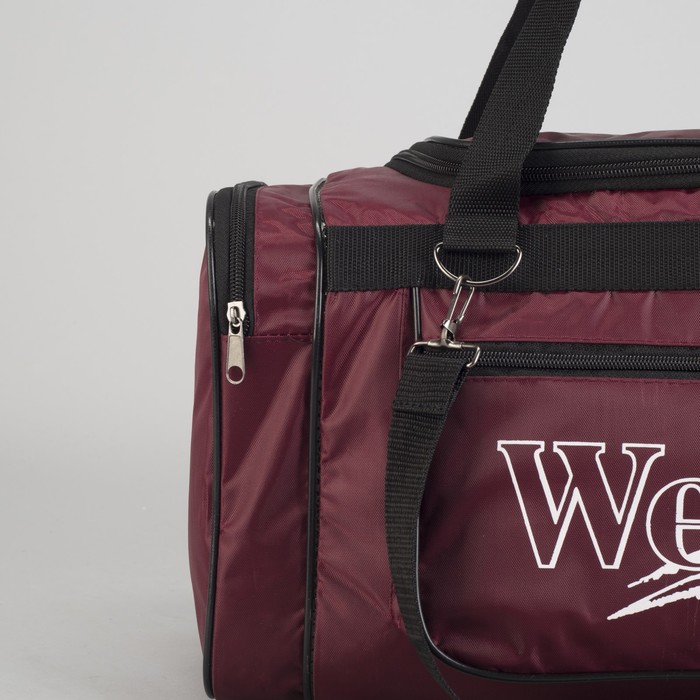 Сумка спортивная на молнии, 1 отдел, 2 наружных кармана, длинный ремень, цвет бордовый
