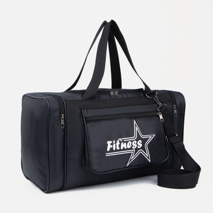 Сумка спортивная на молнии, 1 отдел, 2 наружных кармана, длинный ремень, цвет чёрный