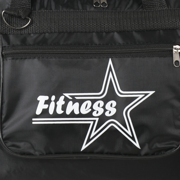 Сумка спортивная на молнии, 1 отдел, 2 наружных кармана, длинный ремень, цвет чёрный