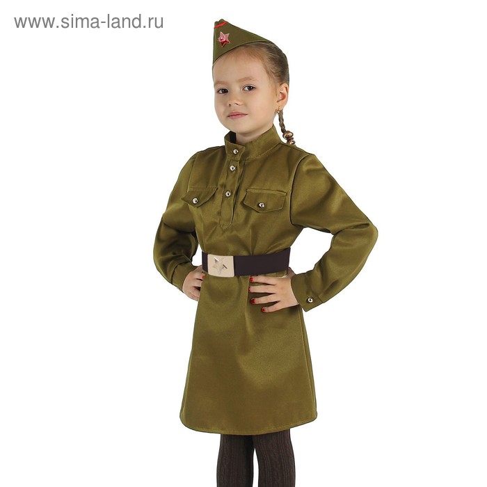 Карнавальный костюм для девочки «Военный», платье, ремень, пилотка, рост 104–110 см