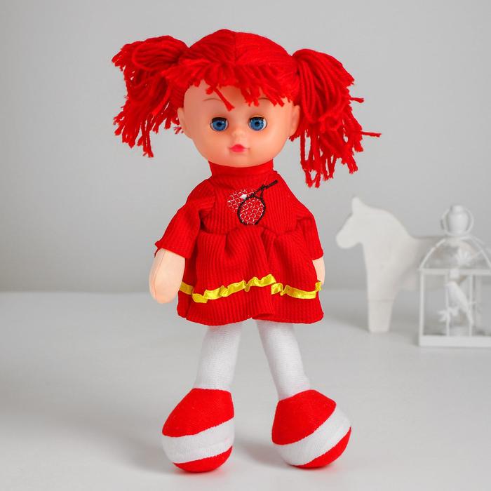 Мягкая игрушка «Кукла Соня», в платьишке, цвета МИКС