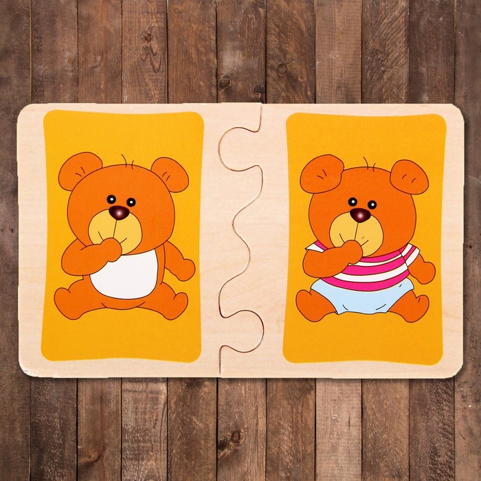 Пазл малый "Медвежонок", 2 элемента